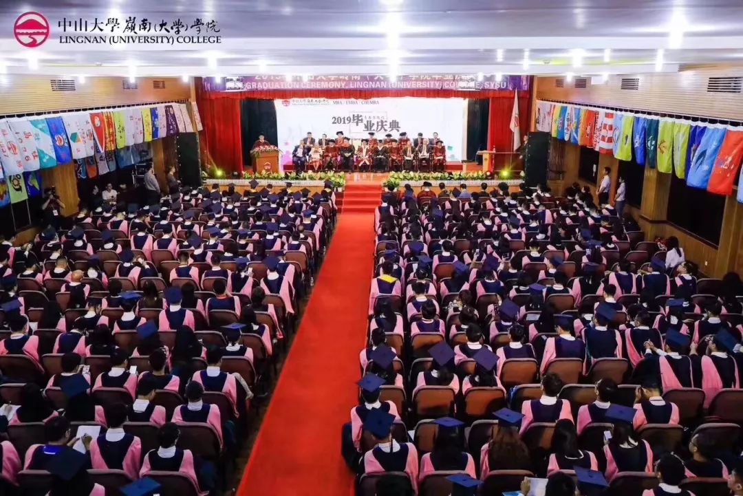 2019年各院校MBA毕业典礼、录取通知书大合集