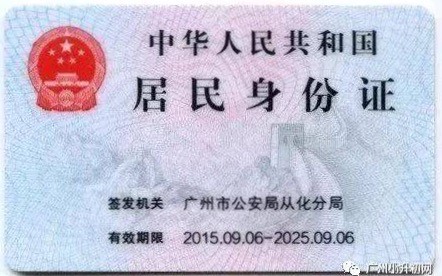 广州大学MBA报考点(4421)网上信息确认通知 广州大学MBA报考点(4421)网上信息确认通知