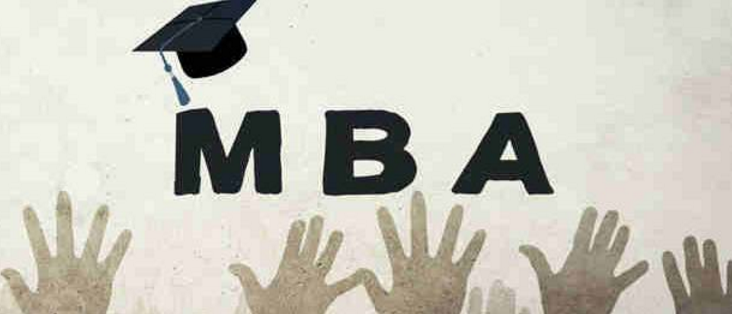 2020年MBA报名,如何知道自己是否缴费成功? 2020年MBA报名,如何知道自己是否缴费成功?