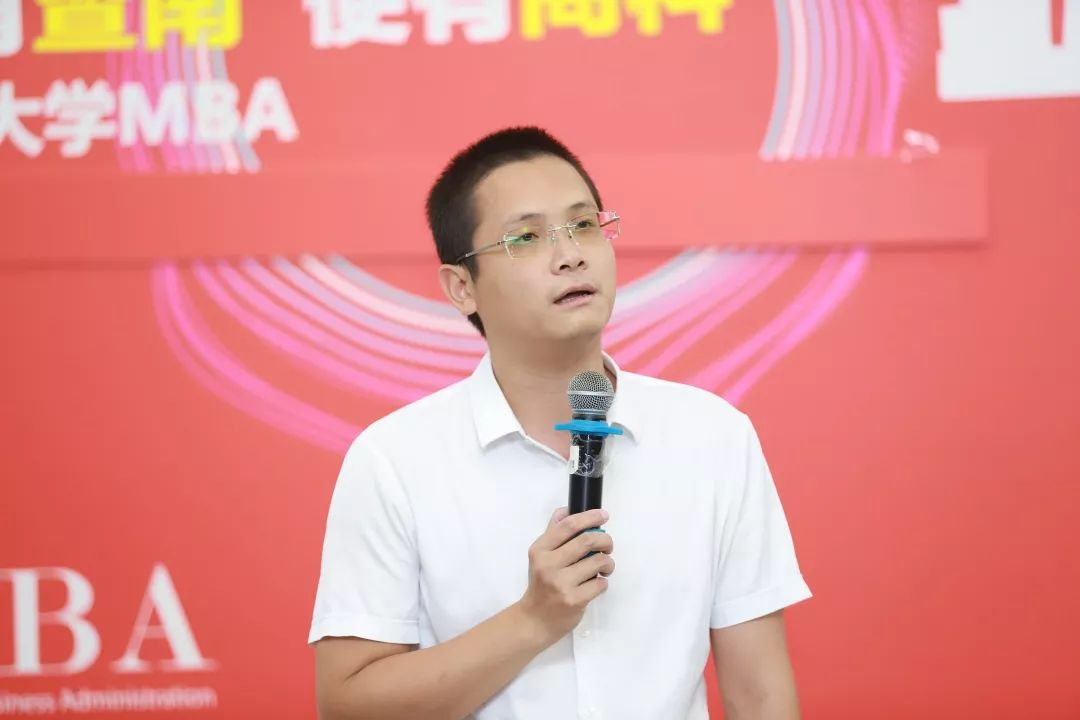 暨南大学MBA招生政策发布会回顾 暨南大学MBA招生政策发布会回顾