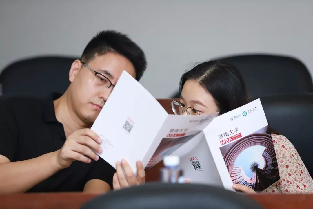 暨南大学MBA招生政策发布会回顾 暨南大学MBA招生政策发布会回顾