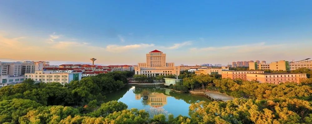 2020年江西财经大学会计学院MPAcc招生简章 2020年江西财经大学会计学院MPAcc招生简章