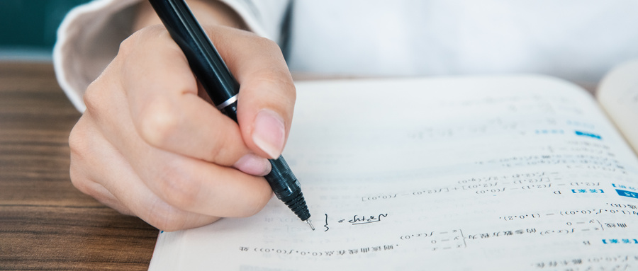 考MBA一定要报辅导班吗?报不报有什么区别? 考MBA一定要报辅导班吗?报不报有什么区别?