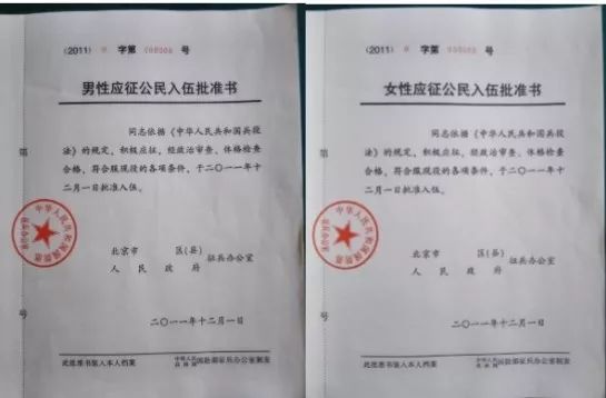 2020年华南理工大学MBA报考点(代码:4414)公告 2020年华南理工大学MBA报考点(代码:4414)公告