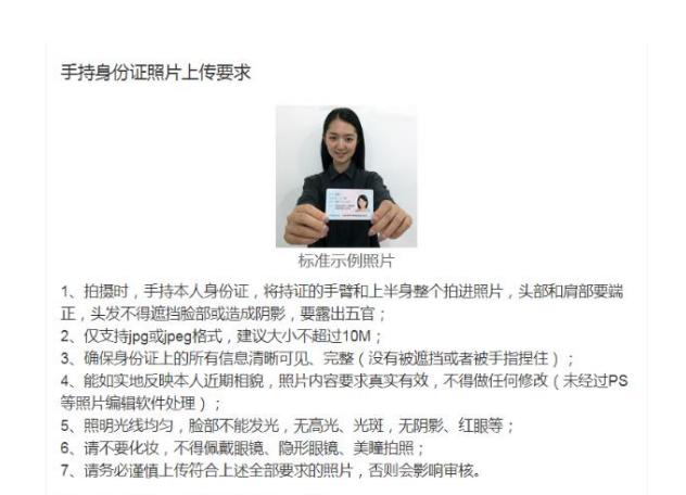 2020年中山大学MBA报考点(代码:4413)公告 2020年中山大学MBA报考点(代码:4413)公告