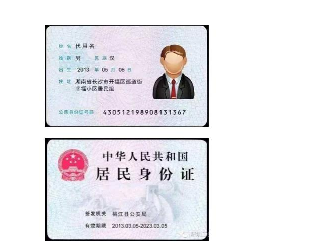 2020年中山大学MBA报考点(代码:4413)公告 2020年中山大学MBA报考点(代码:4413)公告