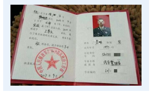 2020年中山大学MBA报考点(代码:4413)公告 2020年中山大学MBA报考点(代码:4413)公告