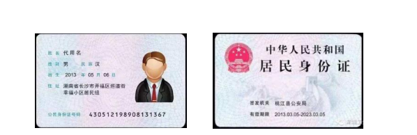 2020年广东工业大学MBA报考点(4416)公告 2020年广东工业大学MBA报考点(4416)公告