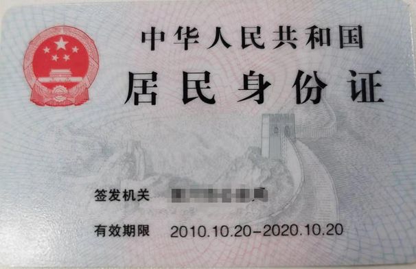 2020年华中科技大学MBA深圳考点网上确认公告