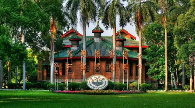 【华章解读】中山大学管理类硕士近3年复试线汇总 【华章解读】中山大学管理类硕士近3年复试线汇总