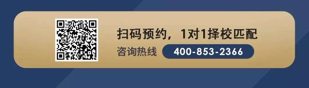 提早备战2021MBA,要先准备什么?有什么优势? 提早备战2021MBA,要先准备什么?有什么优势?