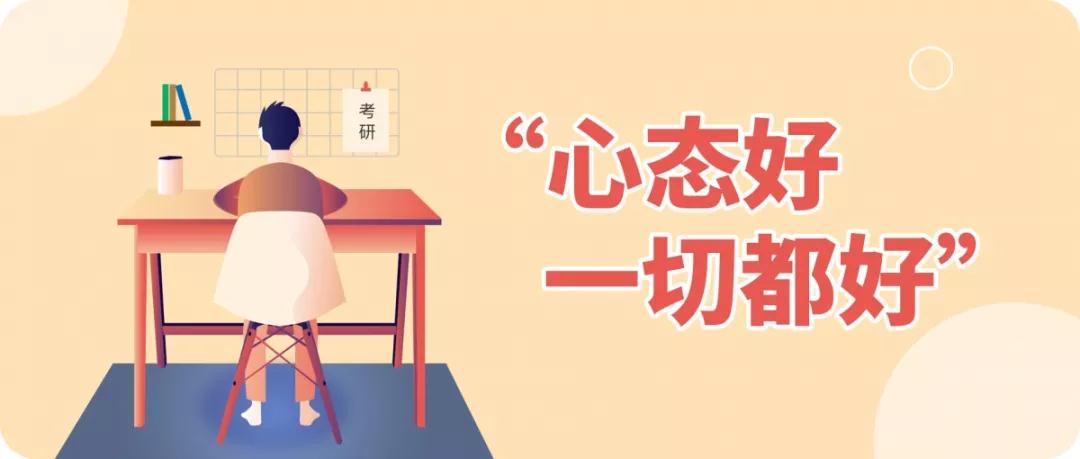 明知道今年考不上MBA,还要不要继续学下去? 明知道今年考不上MBA,还要不要继续学下去?
