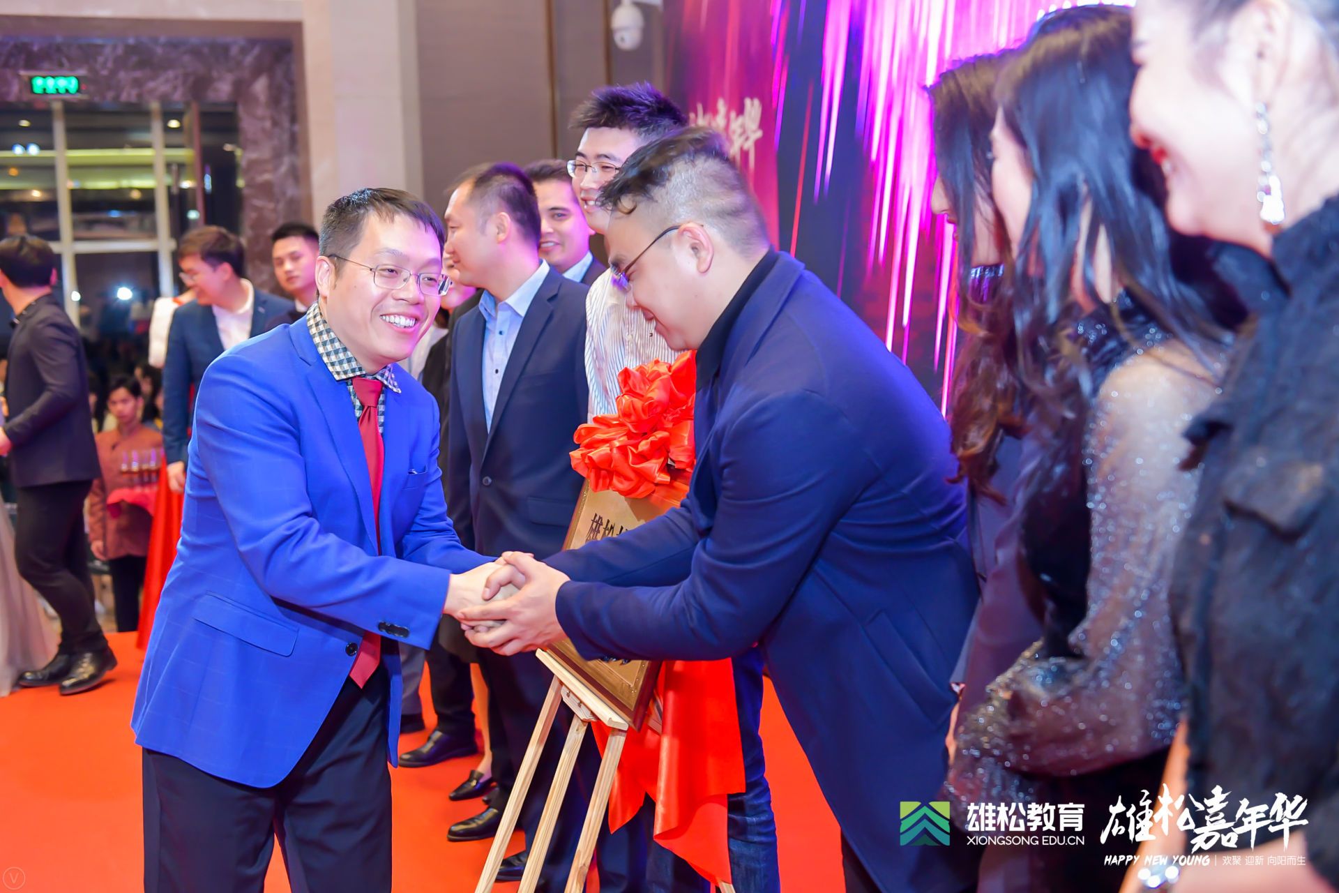 欢聚、迎新、向阳而生 | 雄松嘉年华新年晚宴精彩回顾
