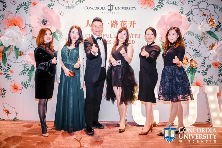 欢聚、迎新、向阳而生 | 雄松嘉年华新年晚宴精彩回顾