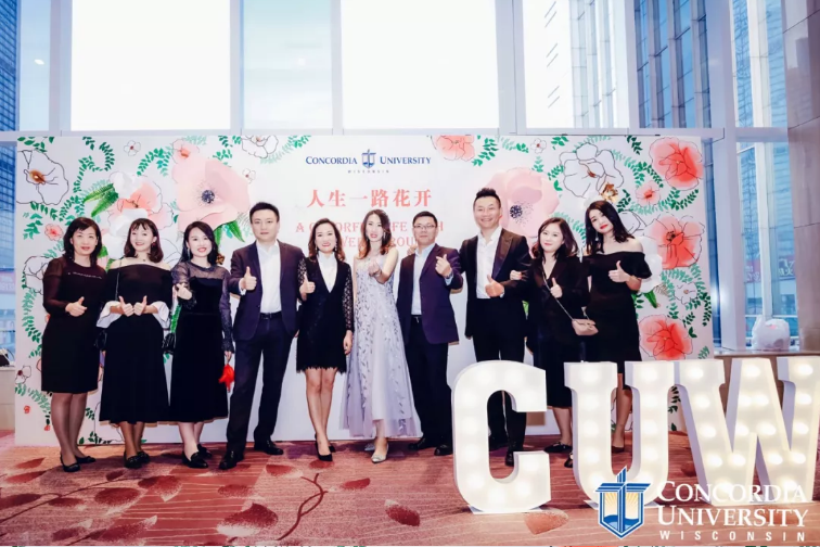 欢聚、迎新、向阳而生 | 雄松嘉年华新年晚宴精彩回顾