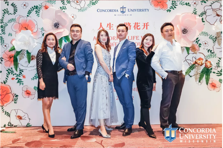 欢聚、迎新、向阳而生 | 雄松嘉年华新年晚宴精彩回顾