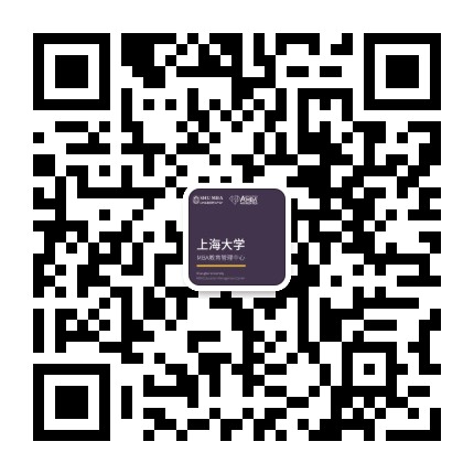 2020年上海大学MBA预复试报名通知 2020年上海大学MBA预复试报名通知