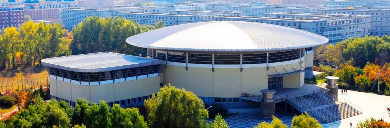 欢迎报考吉林大学商学院2021年MBA工商管理硕士 欢迎报考吉林大学商学院2021年MBA工商管理硕士