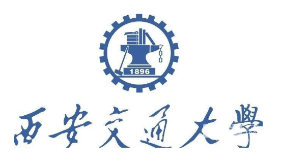 2021年西安交通大学MBA学费及学制一览 2021年西安交通大学MBA学费及学制一览