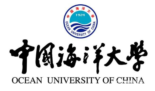 中国海洋大学2021年工商管理硕士（MBA）招生简章