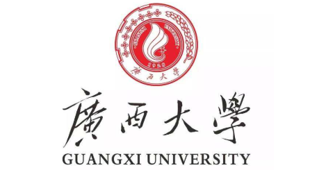 2021年广西大学新锐EMBA项目学费及学制一览