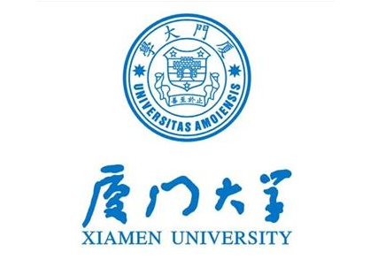 2021年厦门大学MBA学费及学制一览 2021年厦门大学MBA学费及学制一览
