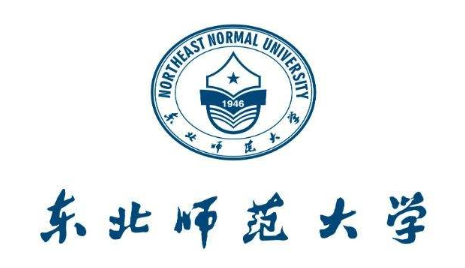 2021年东北师范大学工商管理硕士（MBA）招生简章