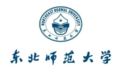 2021年东北师范大学MBA学费及学制一览 2021年东北师范大学MBA学费及学制一览