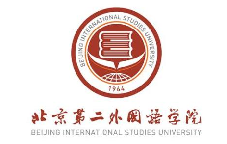2021年北京第二外国语学院MBA学费及学制一览 2021年北京第二外国语学院MBA学费及学制一览