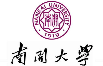 2021年南开大学MEM学费及学制一览 2021年南开大学MEM学费及学制一览