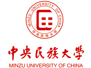 2021年中央民族大学MBA学费及学制一览 2021年中央民族大学MBA学费及学制一览