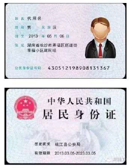 2021年研招统考中山大学报考点(代码为4413)实施网上信息确认的公告 2021年研招统考中山大学报考点(代码为4413)实施网上信息确认的公告