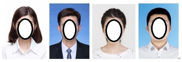 2021年全国硕士研究生招生考试华南理工大学报考点(4414)网上确认(现场确认)须知 2021年全国硕士研究生招生考试华南理工大学报考点(4414)网上确认(现场确认)须知