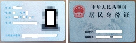 2021年全国硕士研究生招生考试华南理工大学报考点(4414)网上确认(现场确认)须知 2021年全国硕士研究生招生考试华南理工大学报考点(4414)网上确认(现场确认)须知