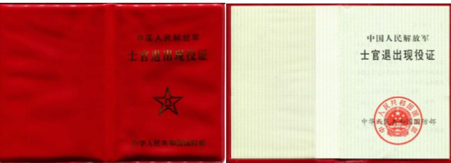 2021年全国硕士研究生招生考试华南理工大学报考点(4414)网上确认(现场确认)须知 2021年全国硕士研究生招生考试华南理工大学报考点(4414)网上确认(现场确认)须知