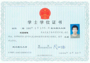 2021年广州美术学院考点网上确认流程