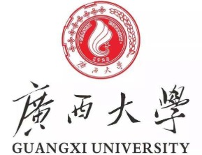 2021年广西大学MBA学费及学制一览 2021年广西大学MBA学费及学制一览