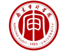 2021年南京审计大学MBA学费及学制一览 2021年南京审计大学MBA学费及学制一览