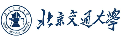 2021年北京交通大学MPAcc学费及学制一览 2021年北京交通大学MPAcc学费及学制一览