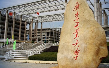 广东工业大学MBA项目历年复试录取分数线一览 广东工业大学MBA项目历年复试录取分数线一览