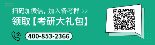 广东省2021年研考考生防疫须知 广东省2021年研考考生防疫须知
