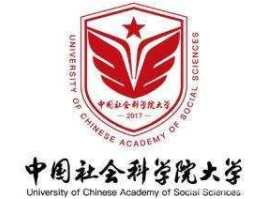 2021年中国社会科学院大学MPA学费学制及招生人数一览