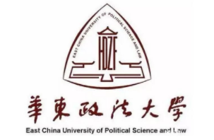 2022年华东政法大学MPA学费学制及招生人数一览