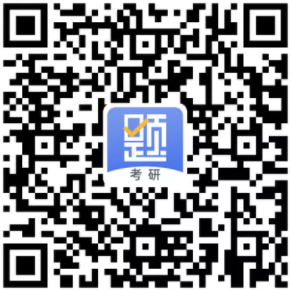 雄松华章摸底考放大招！个性化考研上岸方案一步到位~