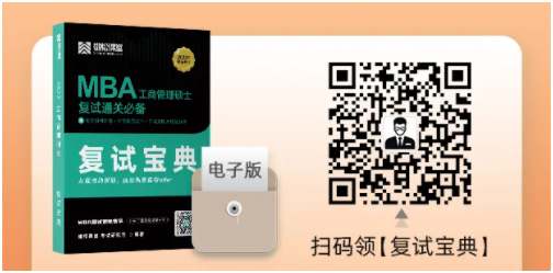 吉林大学2022年硕士研究生招生考试初试成绩查询及复查的公告