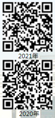 浙江工业大学2022年研究生考试初试成绩查询及复核通知