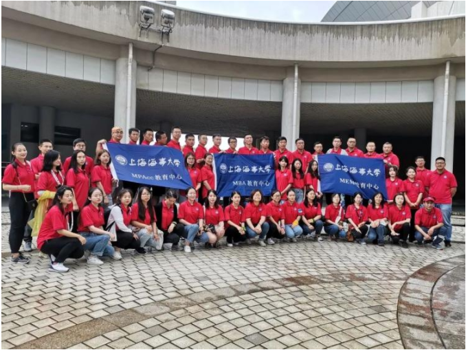 上海海事大学2023级会计硕士（MPAcc）项目招生简章