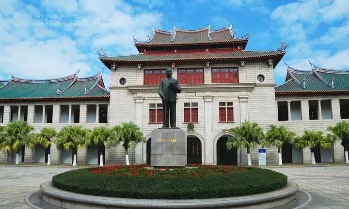 2020年厦门大学MBA招生简章