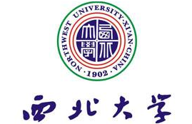2021年西北大学工商管理硕士（MBA）招生简章