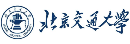 2021年北京交通大学会计硕士（MPAcc）非全日制招生简章